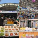 제일 게임랜드 | 의정부 로데오거리 제일시장 전통시장 먹거리 놀거리 이색 데이트 코스 후기
