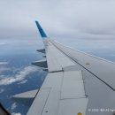2006 | 인천(ICN) ↔ 홍콩(HKG) 대한항공 KE2005, KE2006 기내식 후기