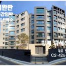 방배본가면옥 이미지