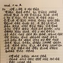 마현준 이미지