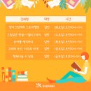 운암도서관 이미지