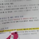 전포1동-6 이미지