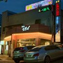 100년소갈비 이미지