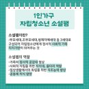 법무법인다빈치