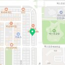 방학태평양약국 이미지