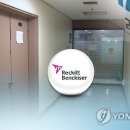 한글종합광고 - 통영시 | 한글종합광고
