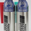 명장크리닝 이미지