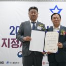 세종기업(주) 이미지