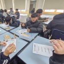 인천효성중학교 이미지