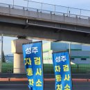 해원로-1 이미지