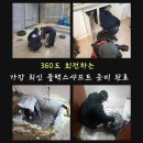 자산동100 이미지