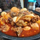 산동네가든 이미지