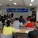 (주)포아시스
