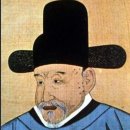 뭐라 ! 황장목을 베었다고
