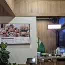 (주)타임 1호점 이미지