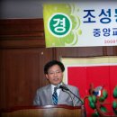 동창사 이미지