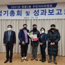 우림청정방역