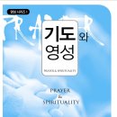 연세말씀사 이미지