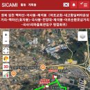 국사1리 이미지