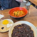 공주원예 | 공주 중국집 맛집 동해원 내돈내산 솔직 후기