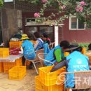 안산자생한방병원 이미지