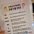 당동 | 군포요가 당정동 다이어트에는 역시 요가! 샤라남요가 당동점 후기