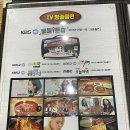 마니산로 이미지