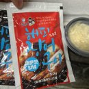 우등수산 이미지