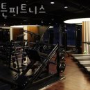 더힐튼피트니스 이미지