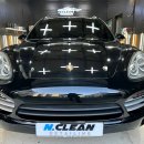 광천손세차장 이미지