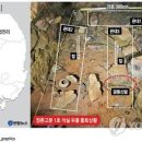 고흥신발 이미지