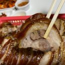 여왕왕족발 - 3627 | 여왕왕족발