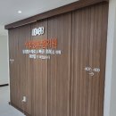 갑상선암 동위원소 치료 후 성모샘의원 입원 후기