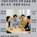 ㈜바른산업화성 네이버블로그