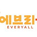 삼형제시골순대 네이버블로그