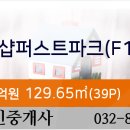 청담 퍼스트치과의원 이미지