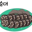 엄마네떡볶이 이미지