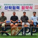 서프라운지