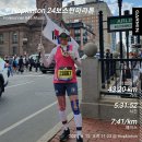 (자)한일여행사 | 2026 시드니 마라톤 국위선양 프로젝트 참가자 모집