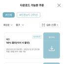 조은의상실 이미지