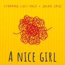 유나이스 이미지