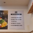 외대철판마을 이미지