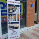 스터디카페아르 이미지