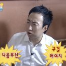 정씨네