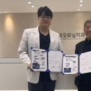 더굿모닝치과의원 | 서울더굿모닝치과 - 광명시장 상인회 업무협약(MOU) 체결