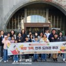 영동교육도서관 이미지