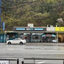 동림캠프 이미지