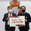 몽고식품(주) 이미지