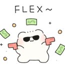 호텔미드멜리 이미지