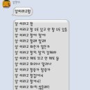 장미세차장 이미지